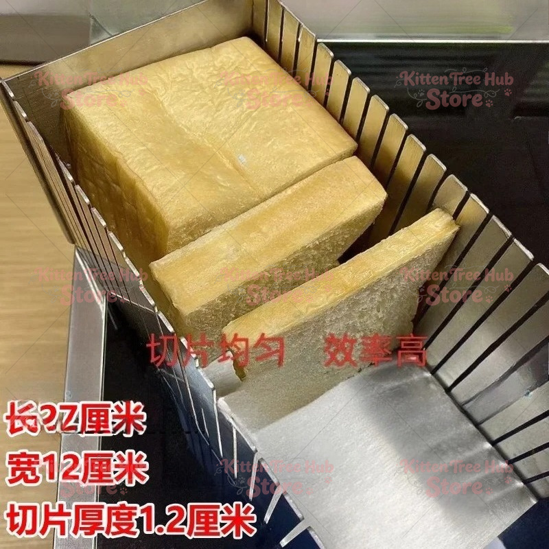 Cocok untuk alat pemotong roti - Kitchen Aid Baking Bread ulasan dan harga